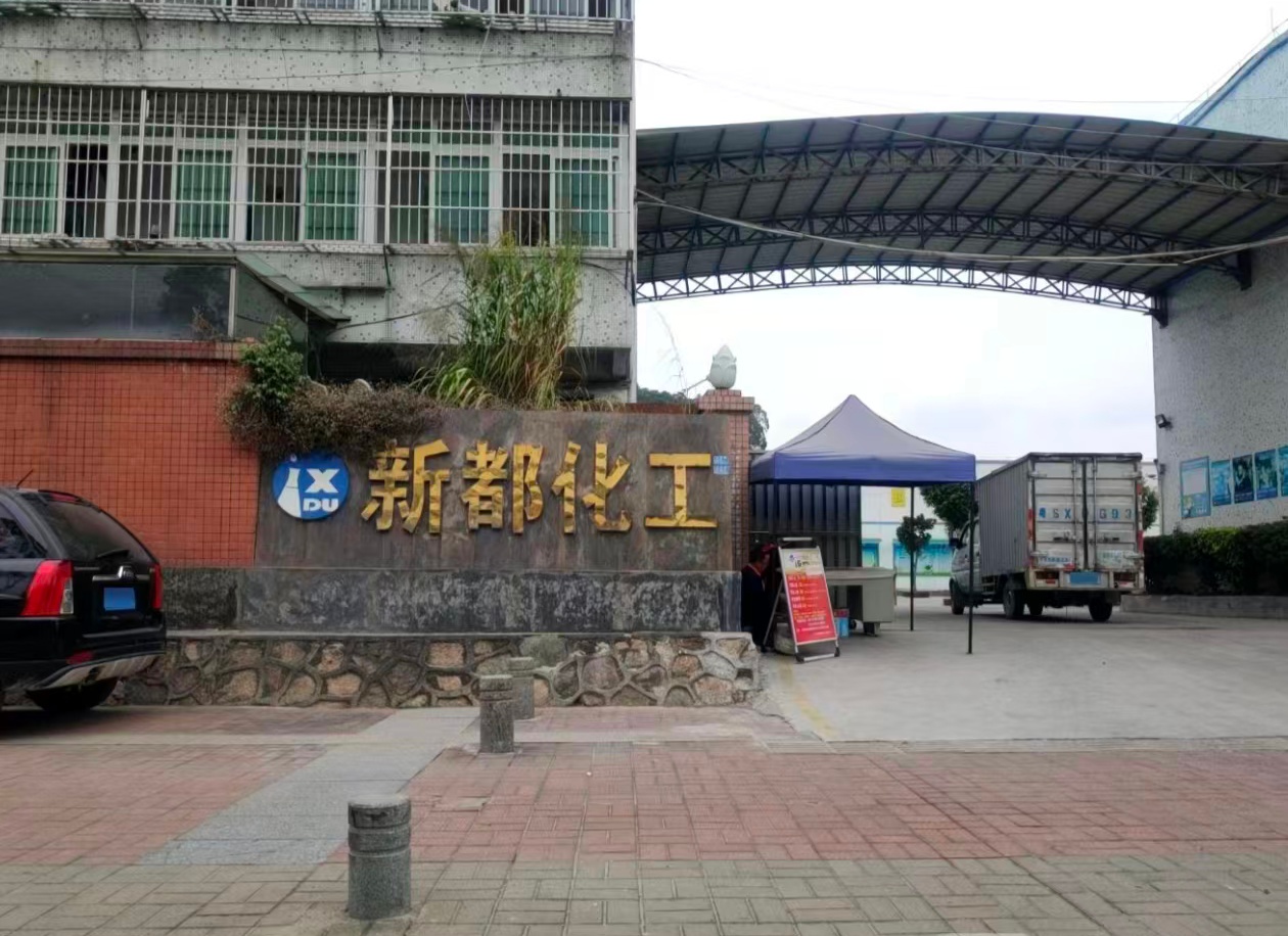 云浮甲醇
